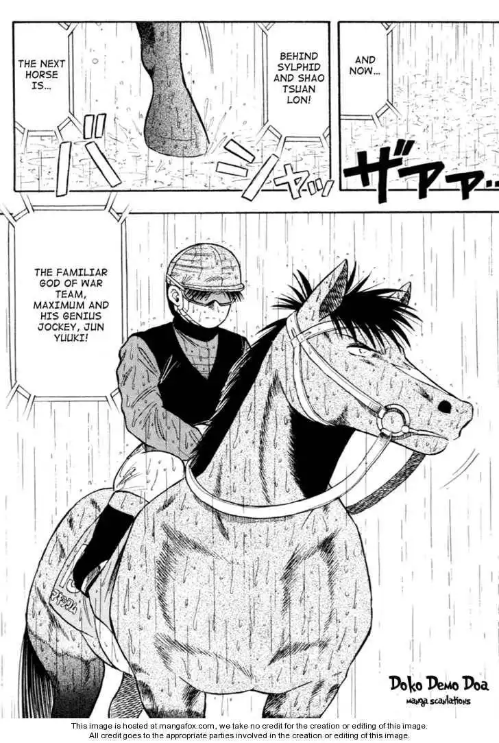 Kaze no Silpheed Chapter 80 12